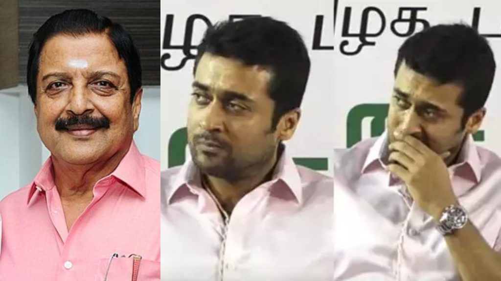 Hero Surya Emotional Actor Sivakumar