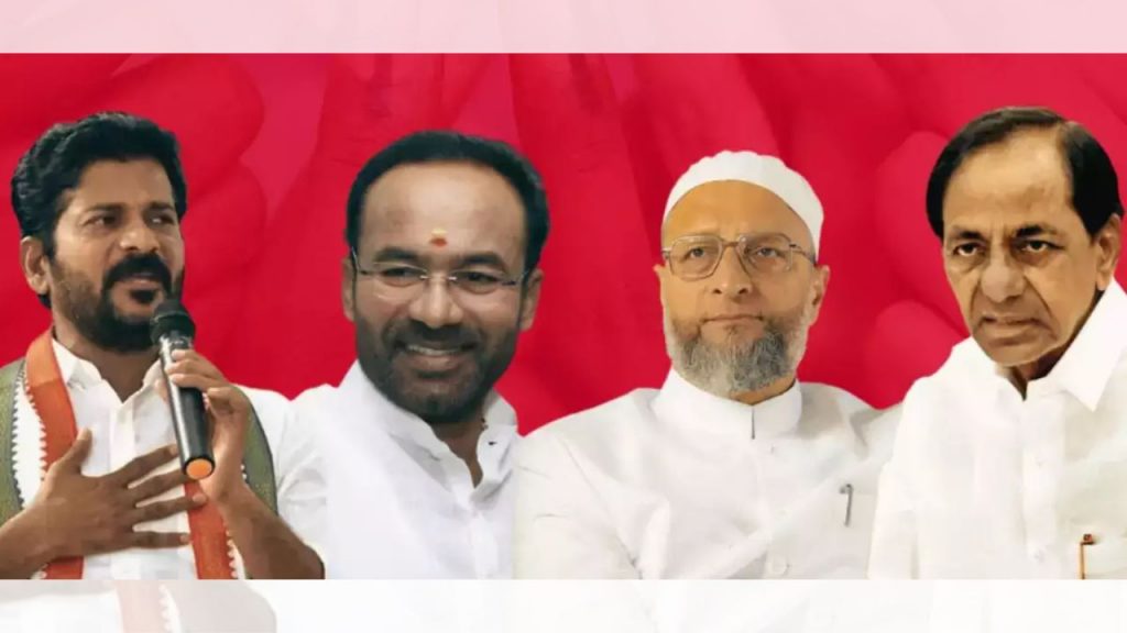 Hyderabad Local Bodies Mlc Election Mim Congress Brs Bjp