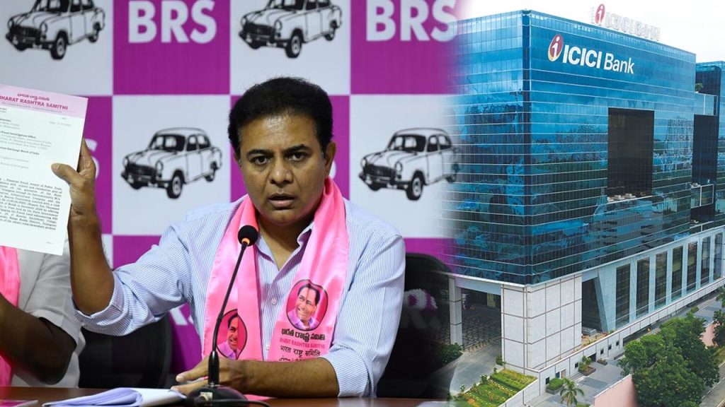 Icici Ktr