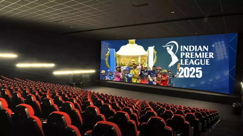 IPL 2025