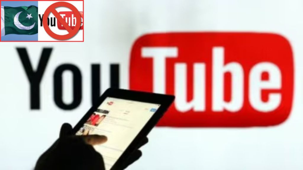 Indian Government Ban On Pak Youtube Channels Sports Channels