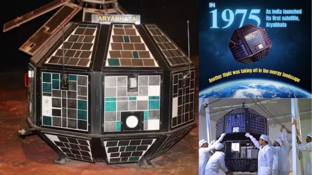 Indias First Satellite Aryabhata 50 Years History