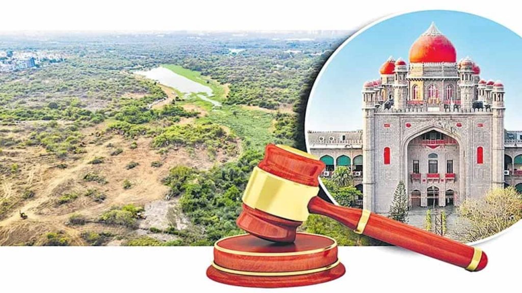 Investigation into Gachibowli lands..High Court notices to respondents