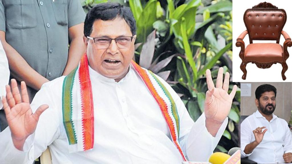 Jana Reddy Telangana Ministerial Posts Congress Govt Cm Revanth