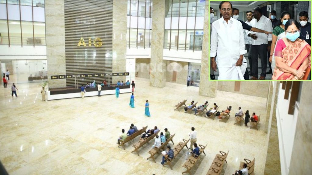 Kcr Aig Hospital Farmhouse Yashodha Hospital