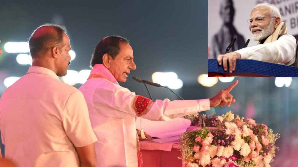 Kcr Speech Kcr Vs Bjp Brs Silver Jubilee Meeting Congress Telangana