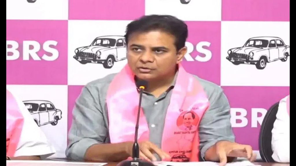 Ktr Warning