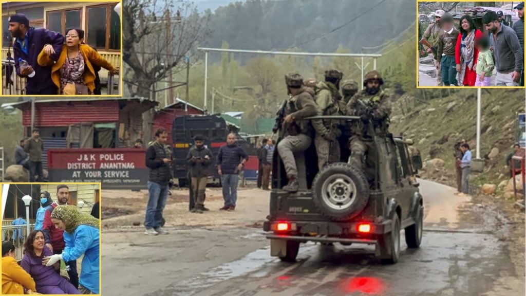 Kashmir Pahalgam Terror Attack Lashkar Terrorists The Resistance Front