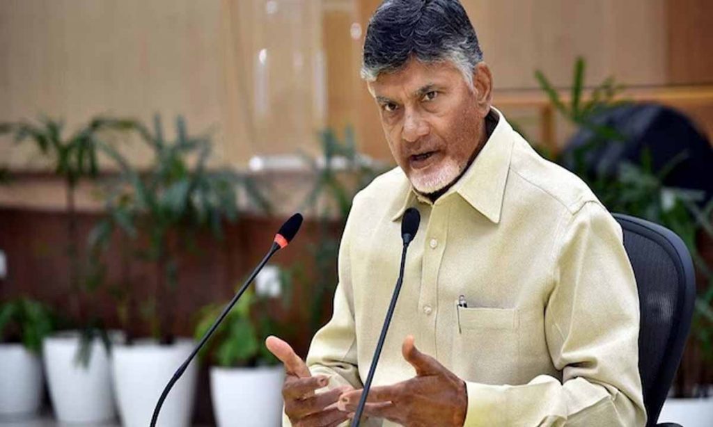 CM Chandrababu