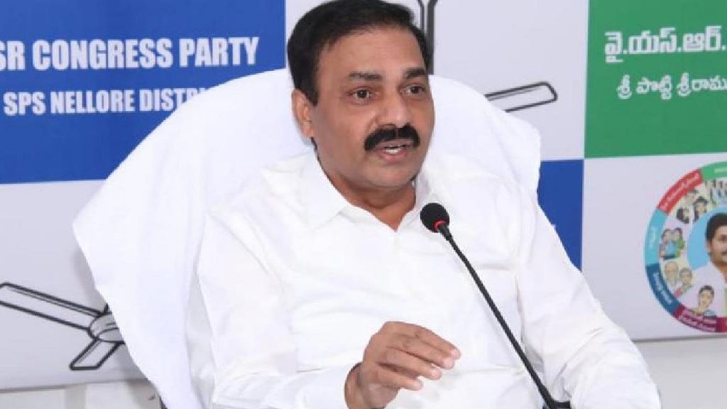Lookout Notice Issued For Kakani Govardhan Reddy