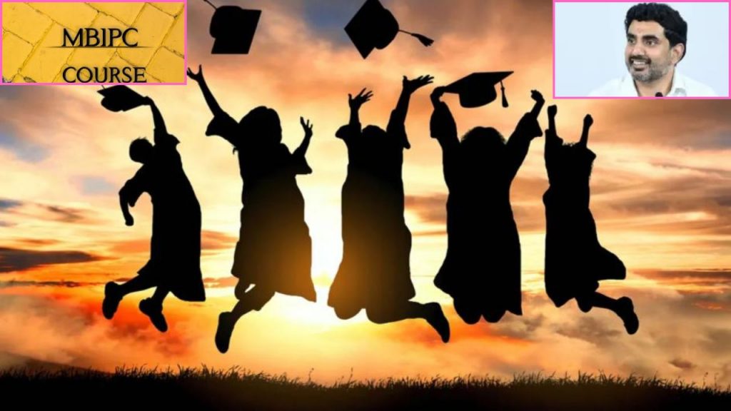 Mbipc Group Intermediate Andhra Pradesh Students Benefits