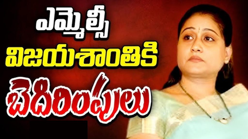 Man Threatens To Kill Mlc V