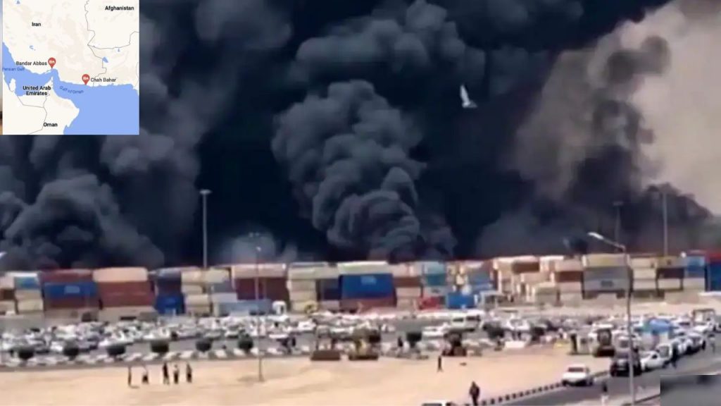 Massive Explosion Iran Port Shahid Rajaee Port Tehran Strait Of Hormuz