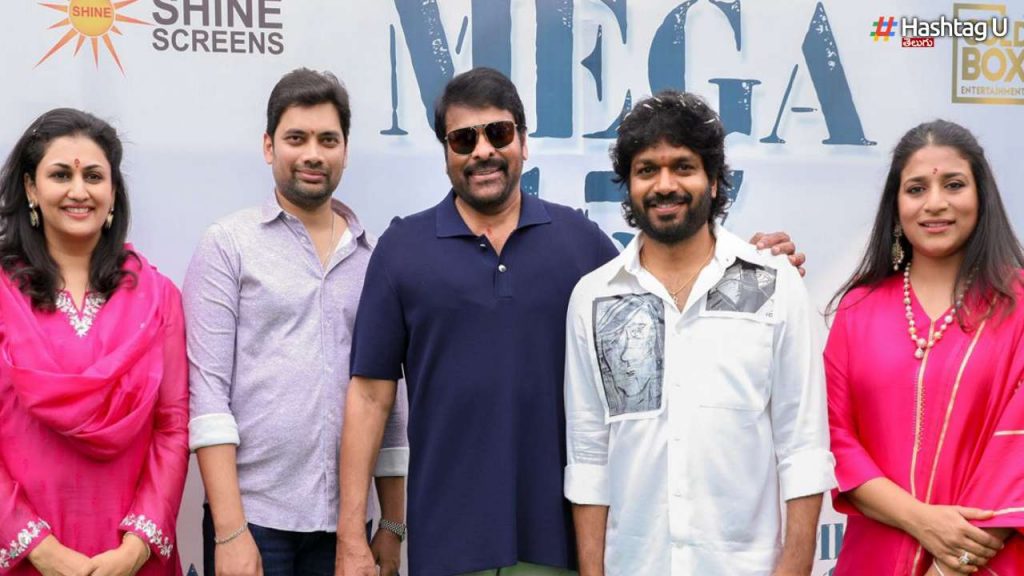 Mega 157 With Anil Ravipudi
