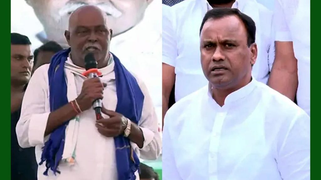 Minister Post Panchayat In