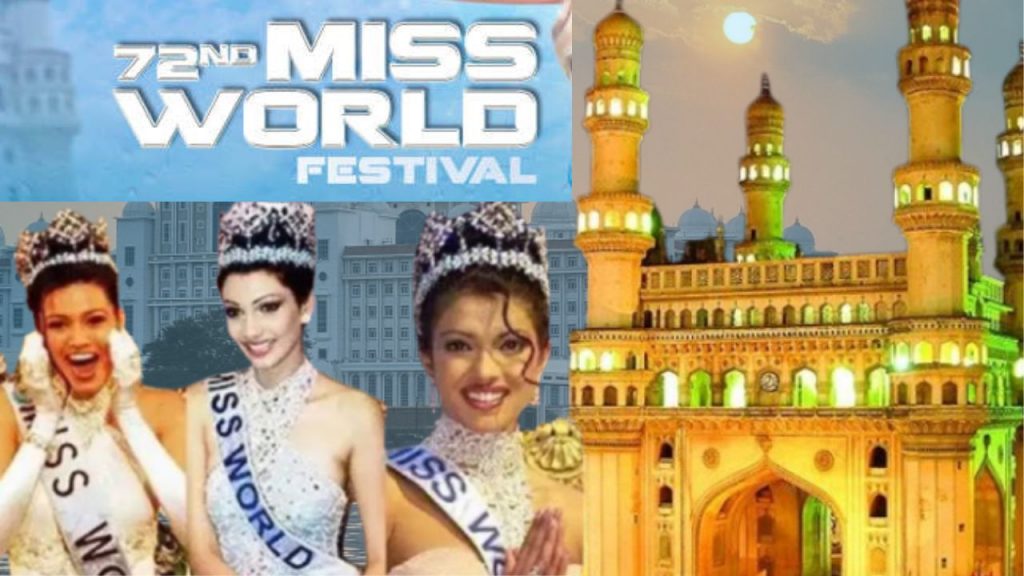 Miss World 2025 Competitions Pakistani Girls Hyderabad Telangana
