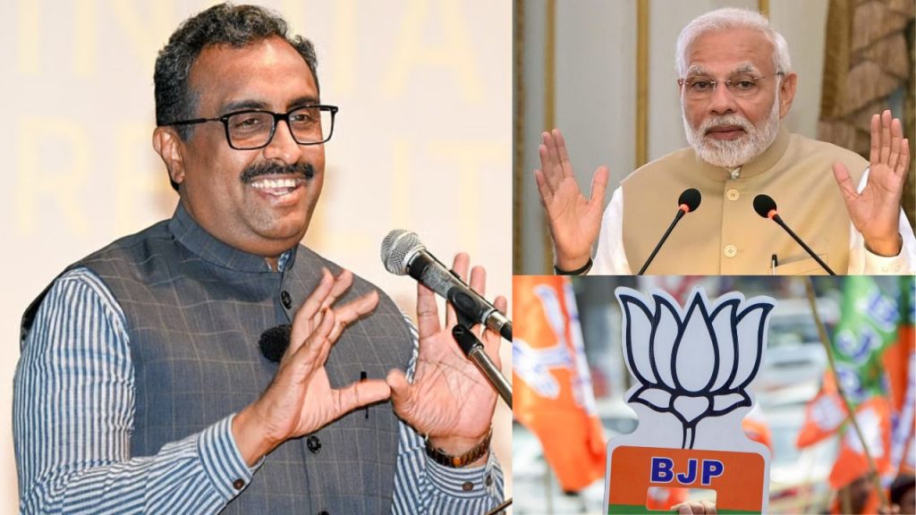 New Bjp Chief Ram Madhav Rss Leader Pm Modi Andhra Pradesh