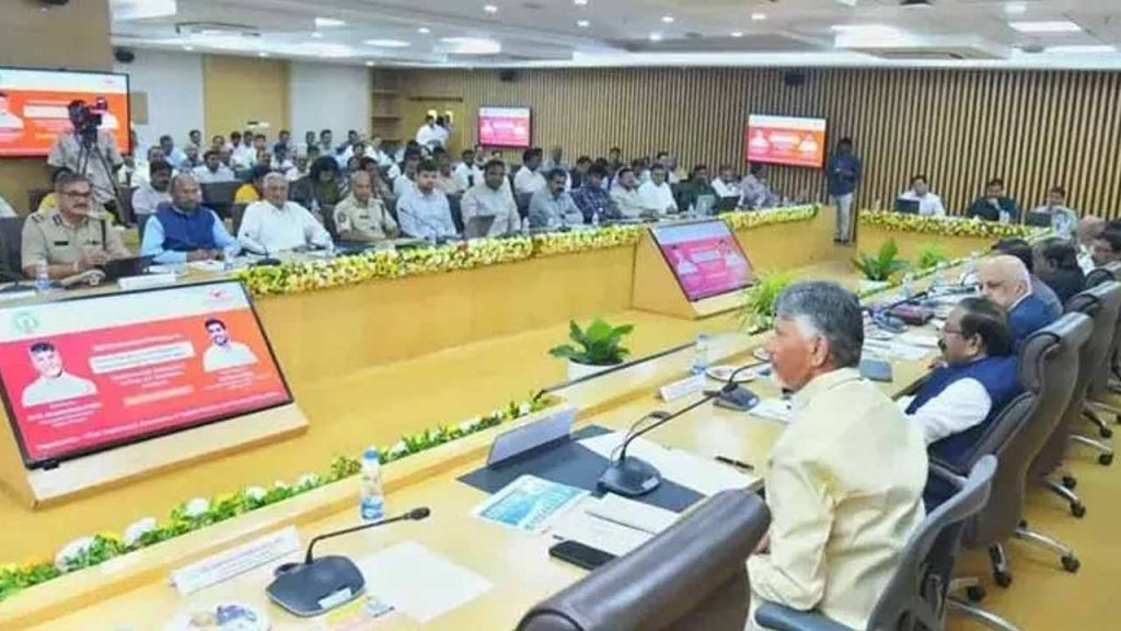 New technology to replace old policies: CM Chandrababu