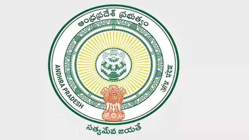 Notification for 2,260 new Special Education Teacher posts in AP