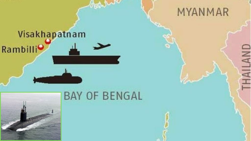Nuclear Submarine Base Andhra Pradesh Rambilli Village Visakhapatnam Ins Varsha
