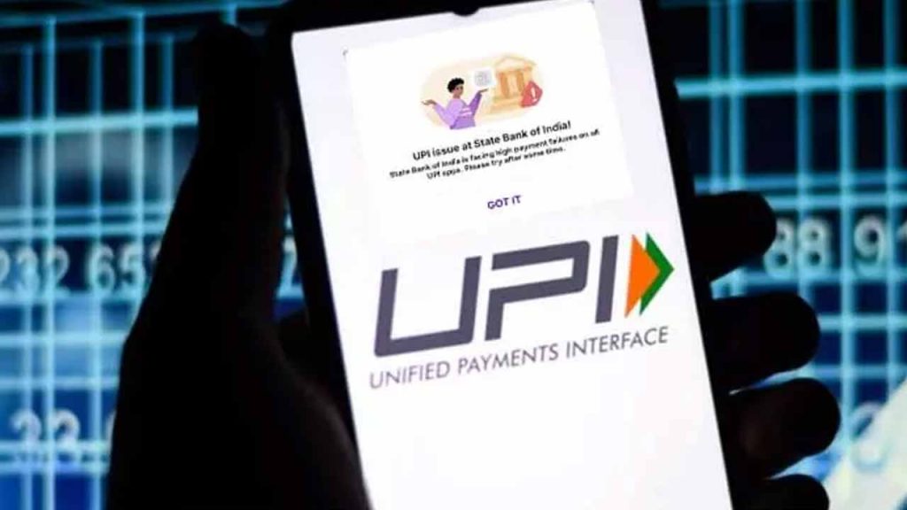 UPI Down