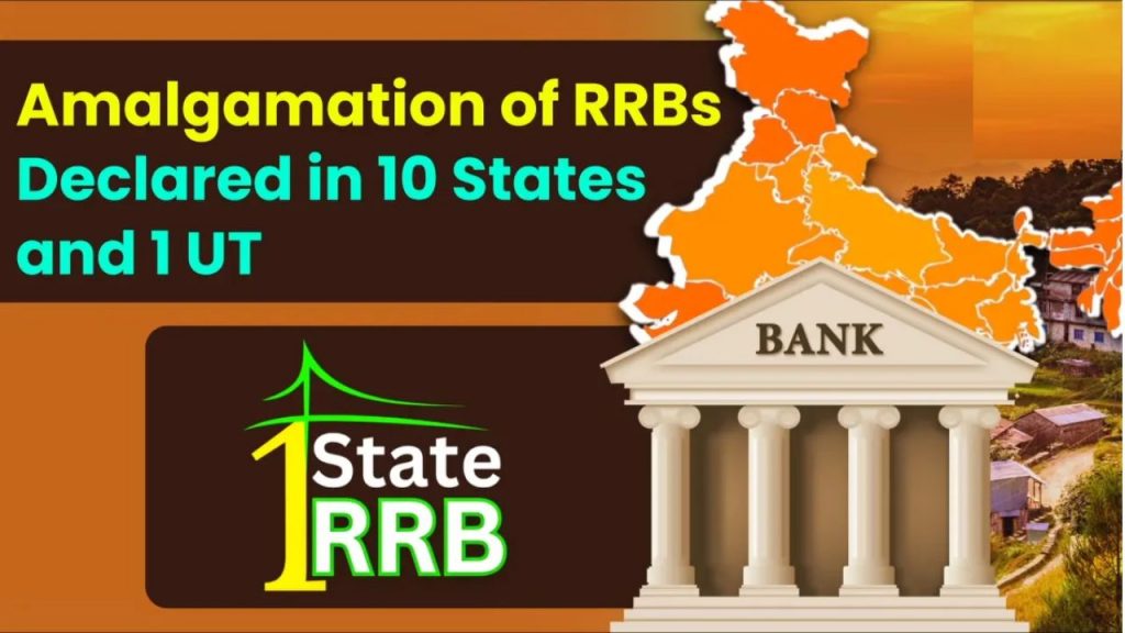One State One Rrb Regional Rural Banks Consolidation Andhra Pradesh Finance Ministry Gazette Notification