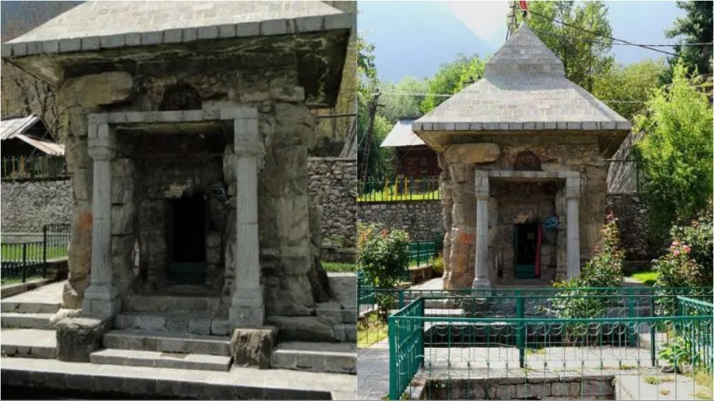 Pahalgam