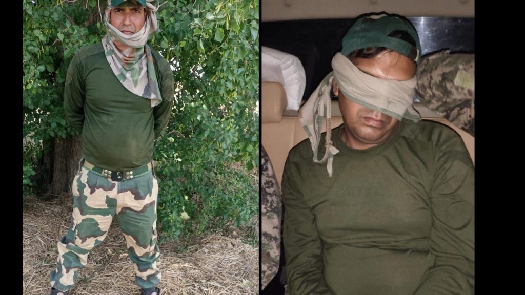 Pakistan Captures Indian So