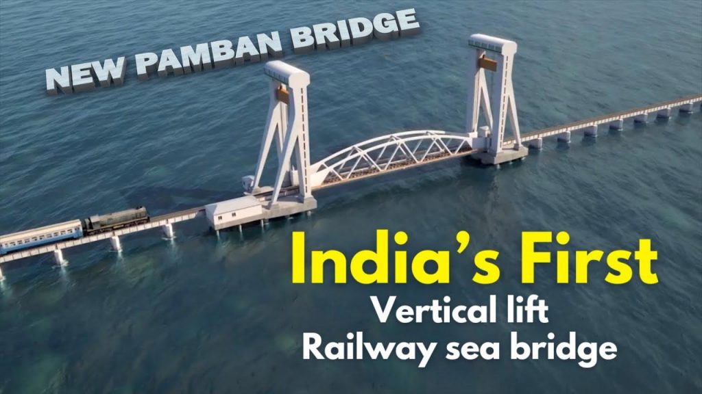 Pamban Bridge