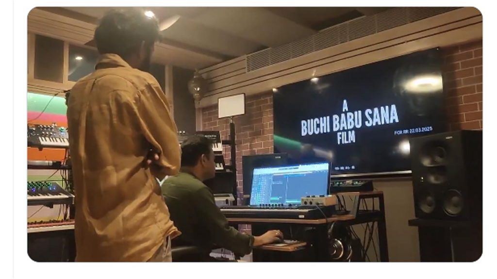 Peddi Glimpse Leak