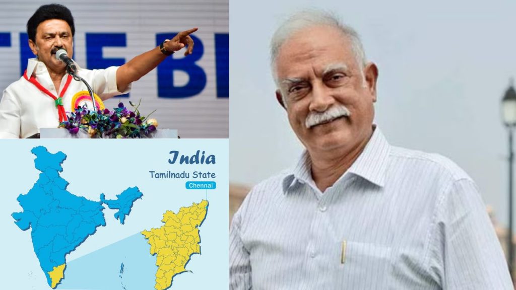 Pusapati Ashok Gajapathi Raju Tamil Nadu Governor Post Tdp