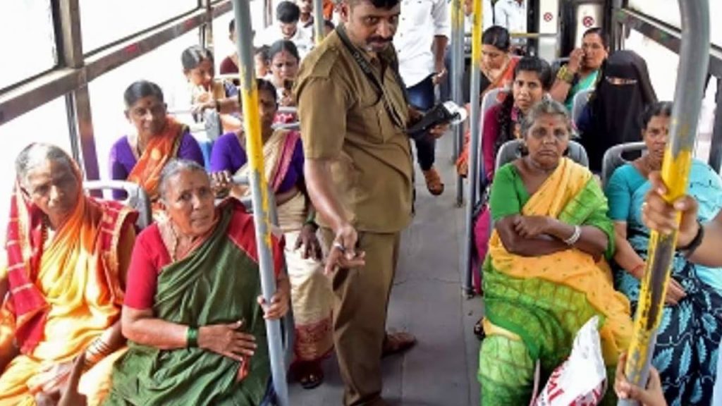 Rtc Bus