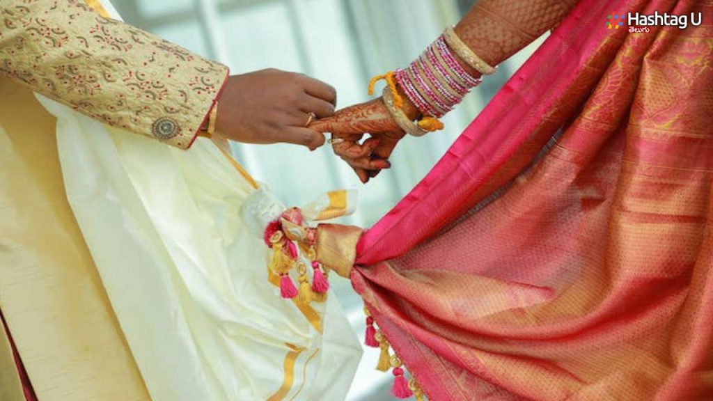 Relationship Insurance Policy
