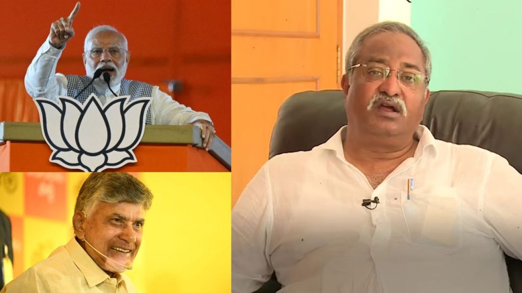 Retired Ips Ab Venkateswara Rao Political Entry Bjp Tdp Ap Politics