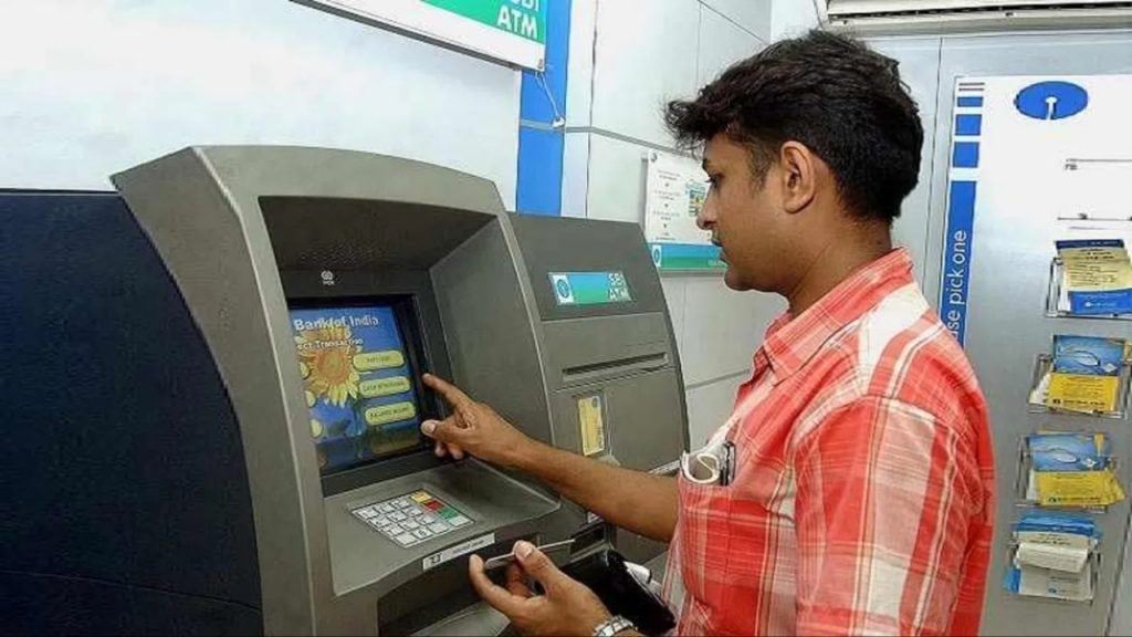 Sbi Atm Rules