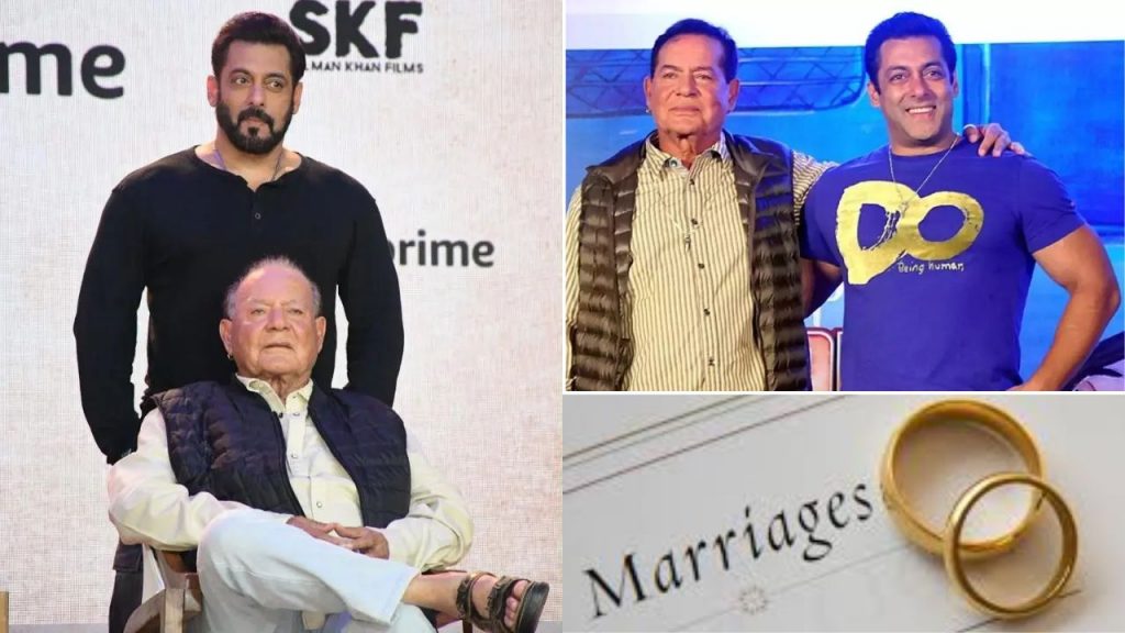 Salman Khan Marriage Salman Khans Father Salim Abdul Rashid Khan