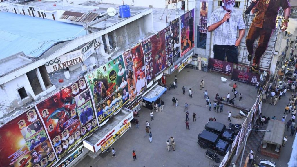 Sandhya Theater Incident