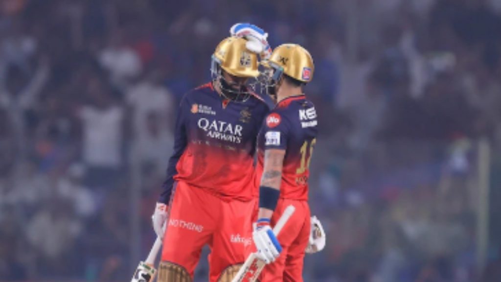 IPL Tickets