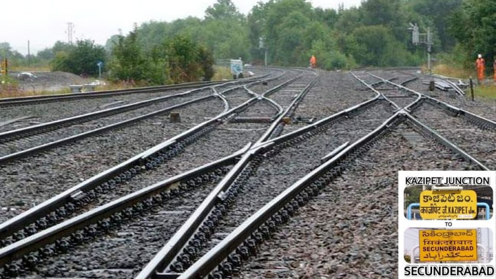 Secunderabad To Kazipet Railway Route Four Railway Lines Ghatkesar To Kazipet
