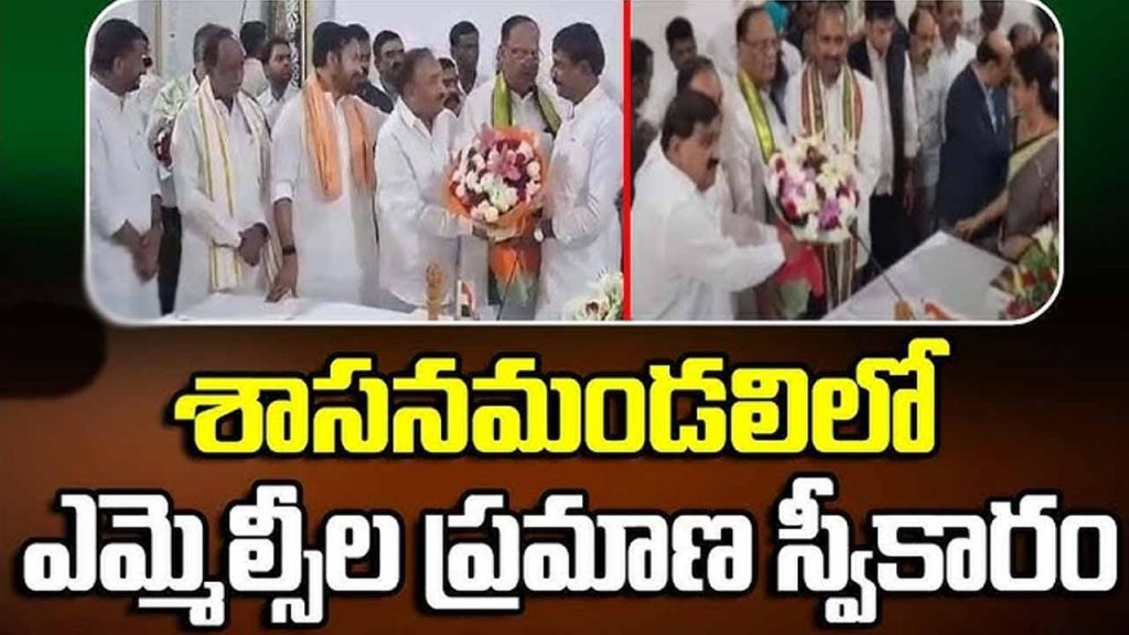 Seven new MLCs sworn in