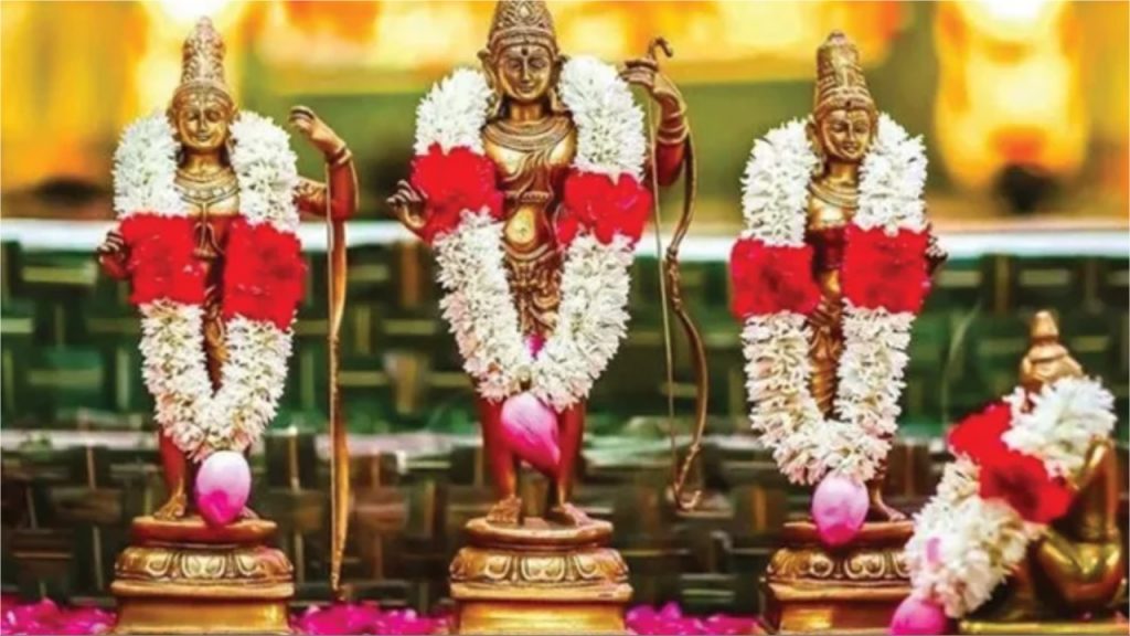 Sri Rama Navami