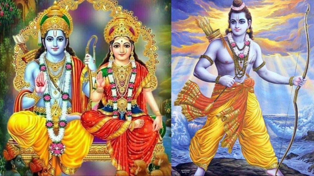 Sri Rama Navami 202