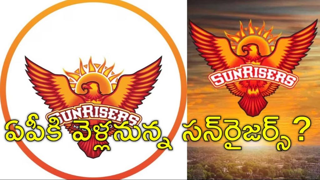 Sunrisers Hyderabad Likely