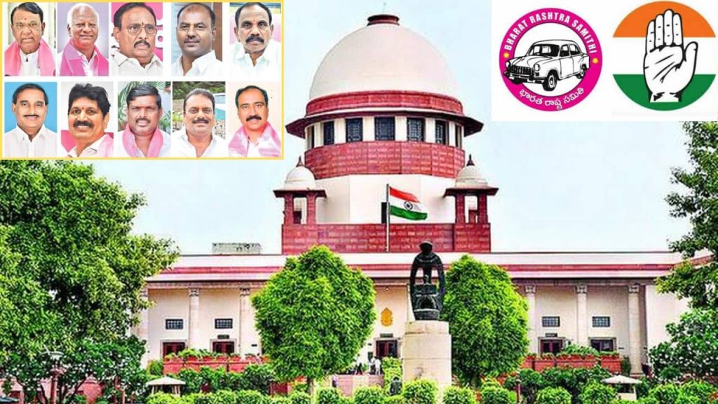 Supreme Court Brs Defecting Mlas Congress Telangana Ktr Min