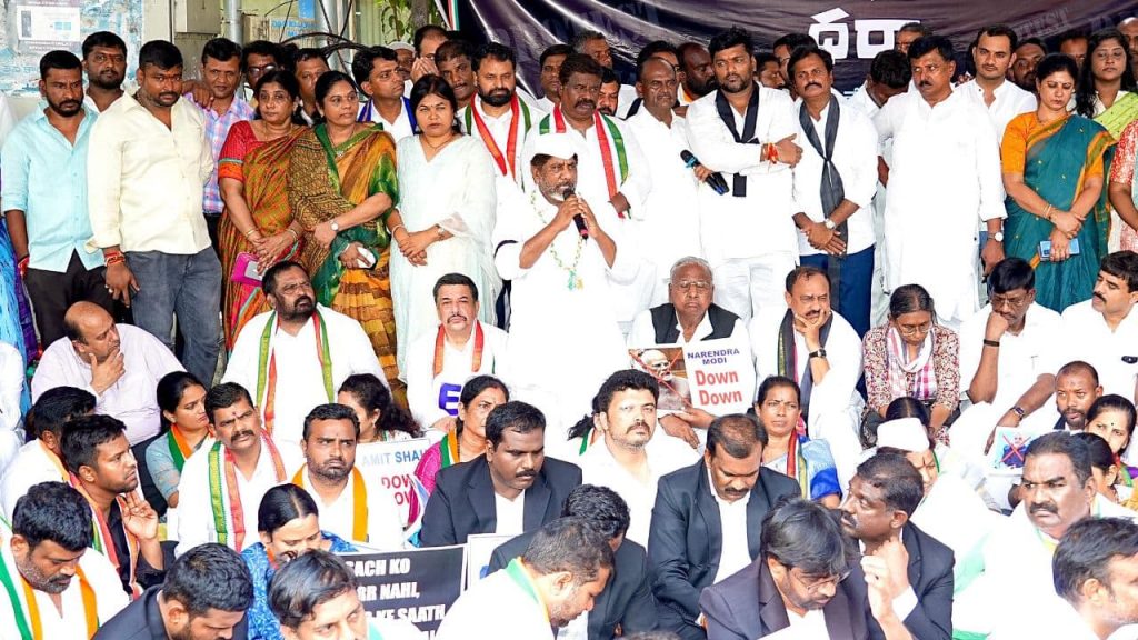 Tpcc Protest Basheerbagh Ed Office Hyderabad Charge Sheet Sonia Gandhi Rahul Gandhi National Herald Case Min