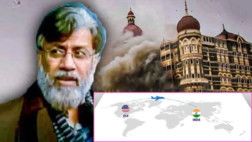 Tahawwur Rana Extradition To India Special Plane Us Pakistan