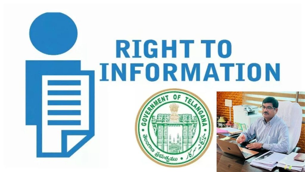 Telangana Chief Information Commissioner G Chandra Sekhar Reddy State Information Commissioners