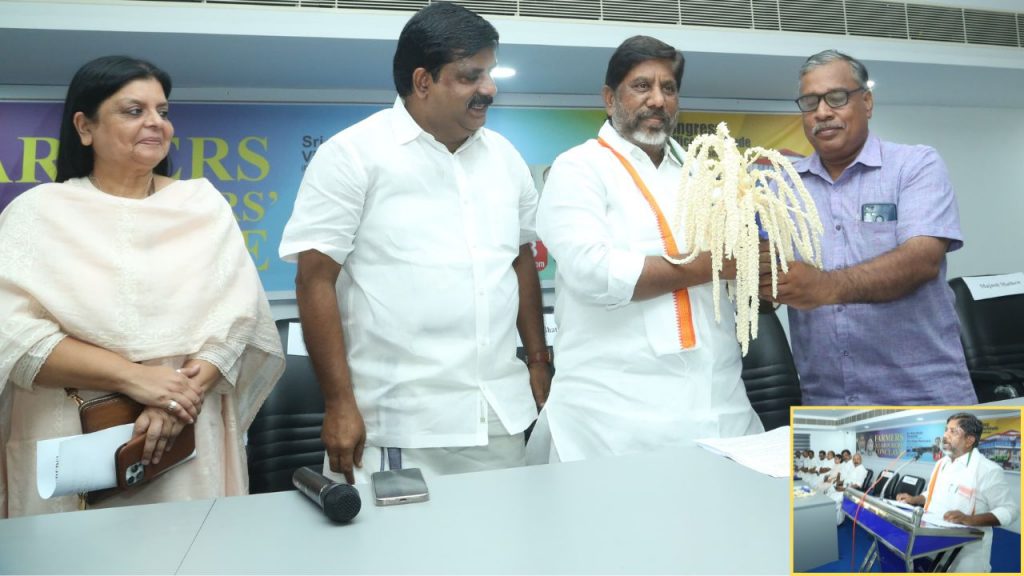 Telangana Deputy Cm Bhatti Vikramarka Mallu Kerala Farmers