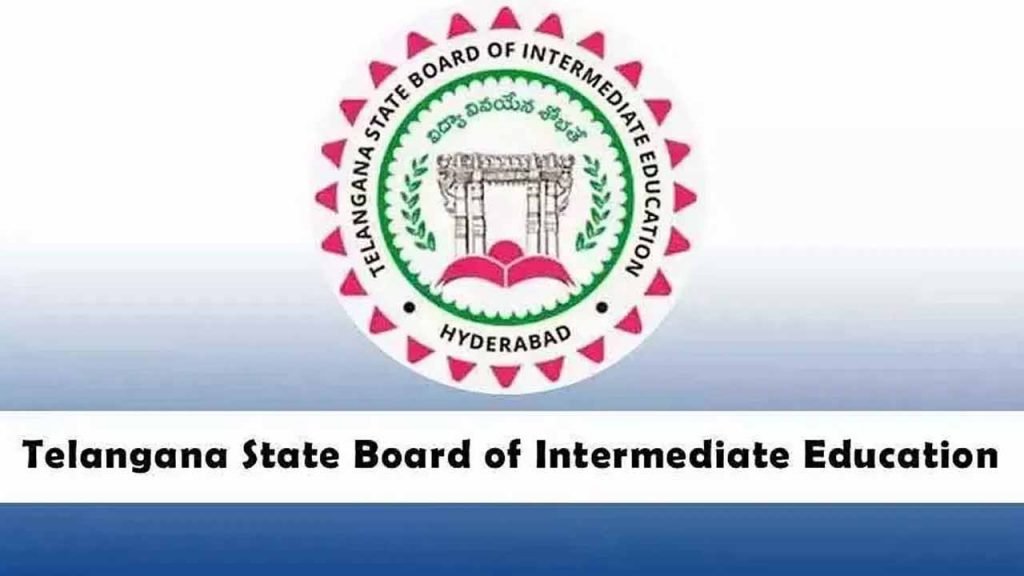 Telangana Inter results on 22nd