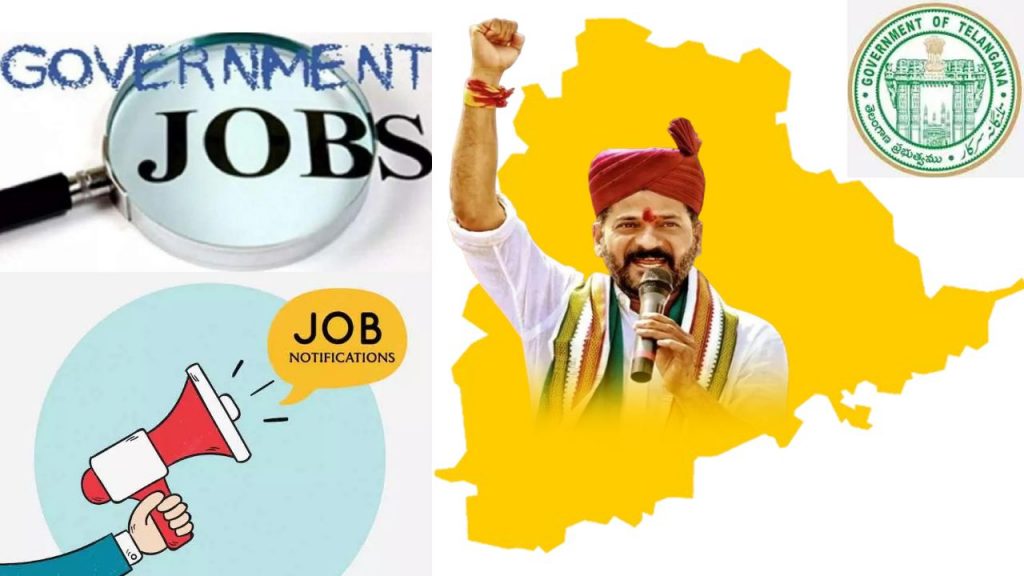 Telangana Job Notifications Cm Revanth Telangana Govt Jobs 2025
